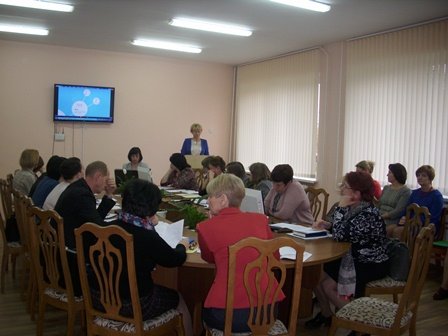 Раённы семінар Раённы семінар