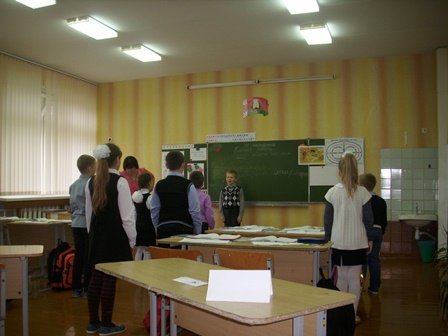Раённы семінар Раённы семінар