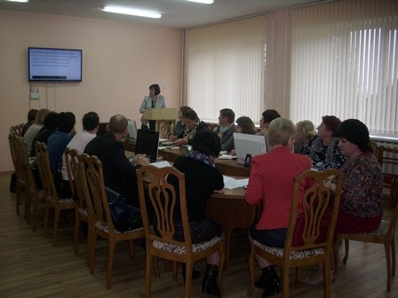 Раённы семінар Раённы семінар