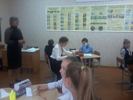 Раённы семінар Раённы семінар