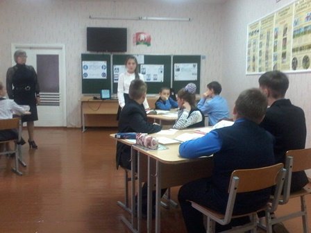 Раённы семінар Раённы семінар
