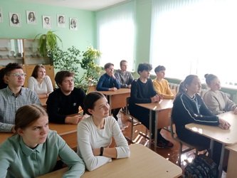 Презентация+ «Престижные и востребованные профессии в Беларуси»