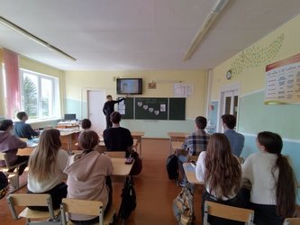 Единый урок "Нам этот мир завещано беречь" Единый урок "Нам этот мир завещано беречь"