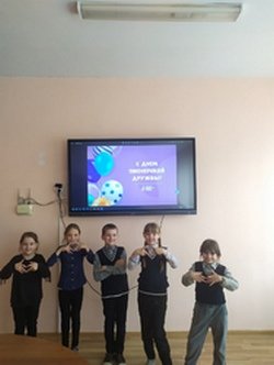 День пионерской дружбы прошел в Порозовской средней школе